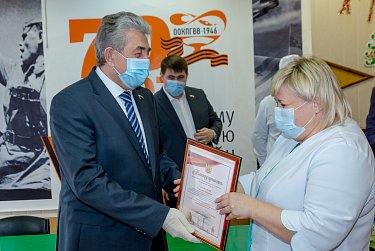 Награды за профессионализм